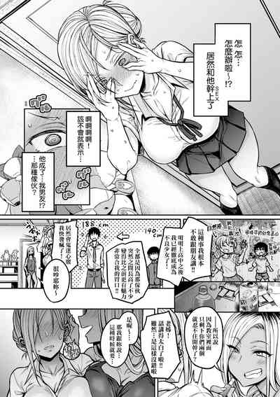 第29页图