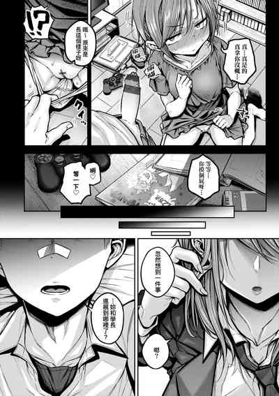 第49页图