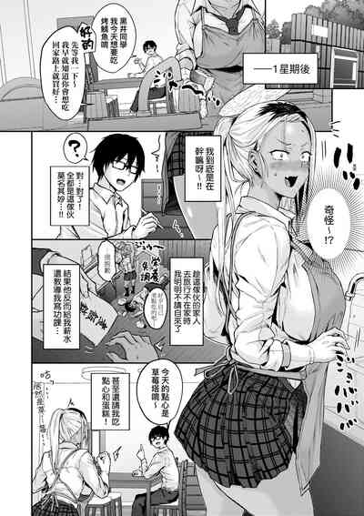 第65页图