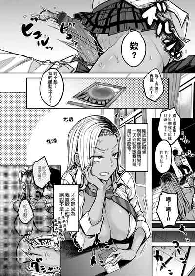 第81页图