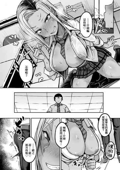 第85页图