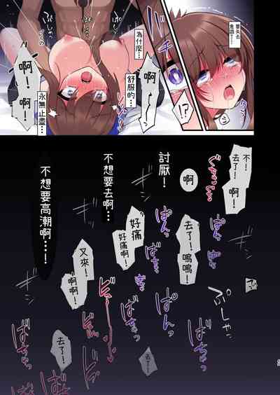 第49页图
