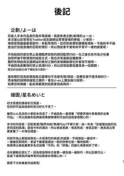 第57页图