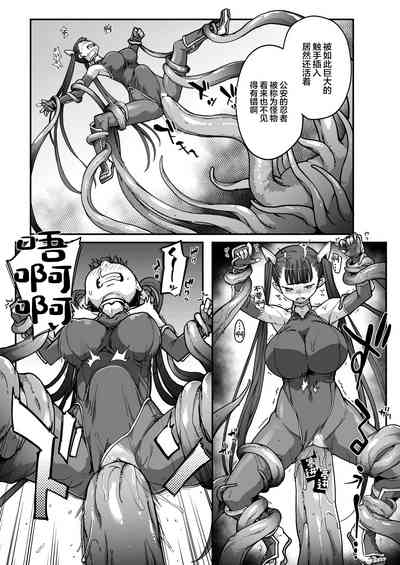 第25页图