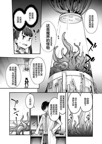 第5页图