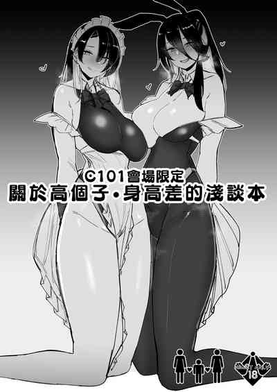 第1頁圖