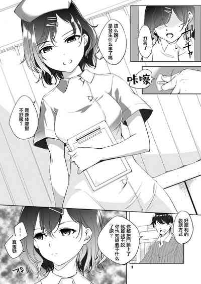 第1頁圖