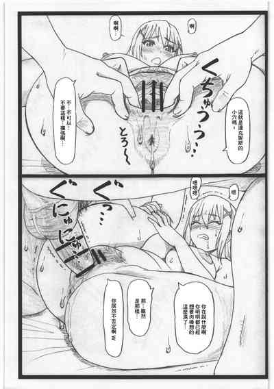 第5頁圖