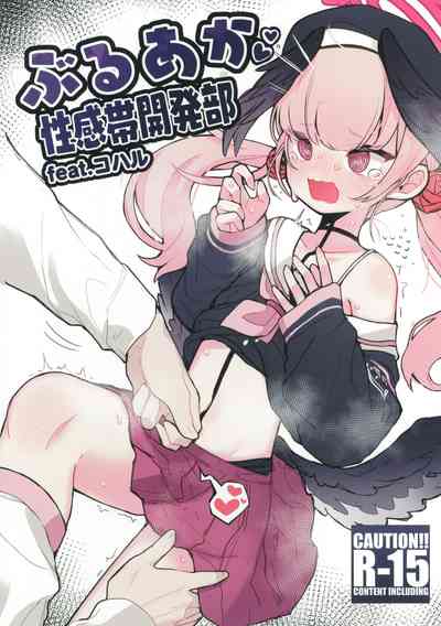 第1頁圖