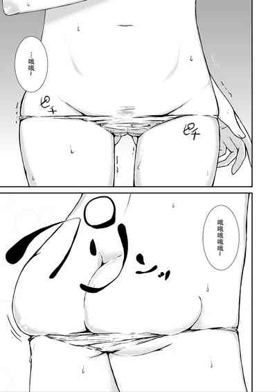 第53页图