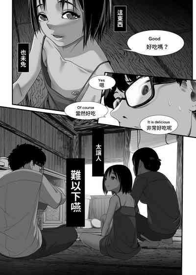 第53頁圖