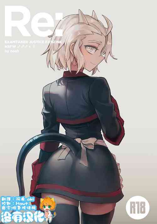 Re:图