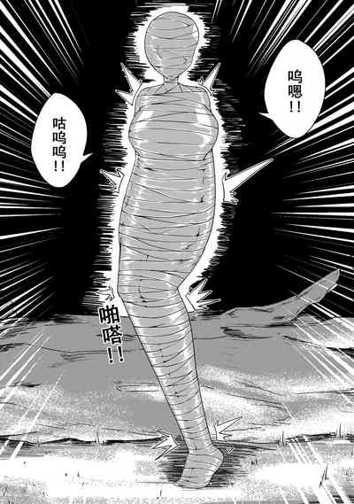 第173頁 封面 - HaSM.cc