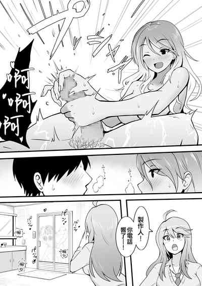 第101頁圖