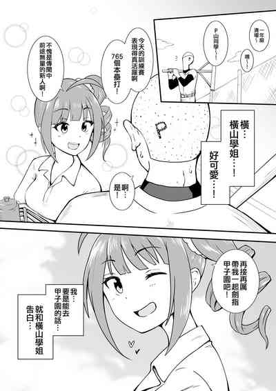 第125頁圖