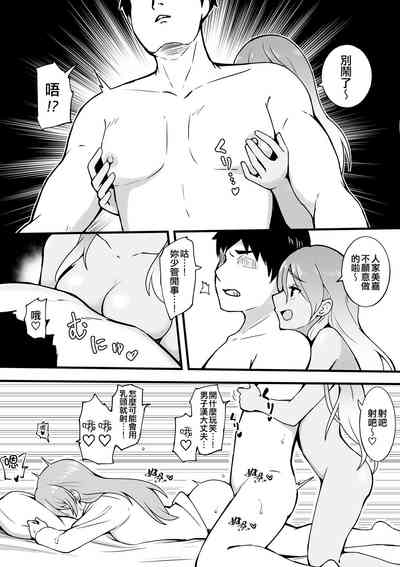 第13頁圖