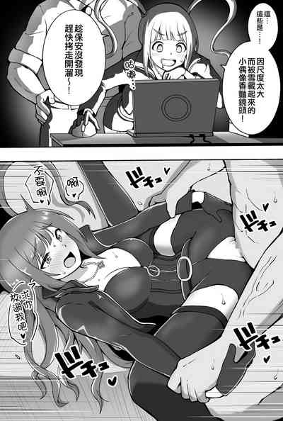 第17頁圖