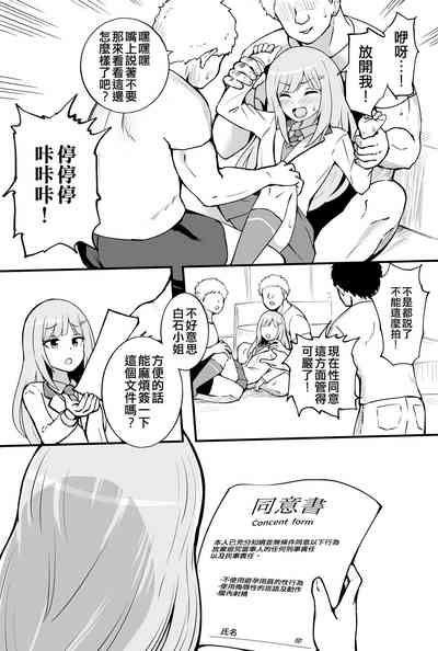 第49頁圖