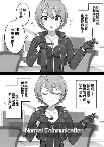 第73頁圖