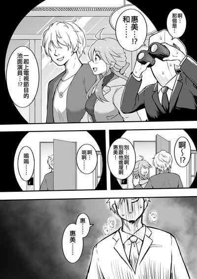 第85頁圖