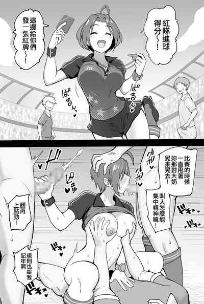 第97頁圖