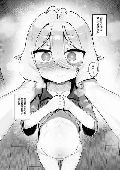 第21頁圖