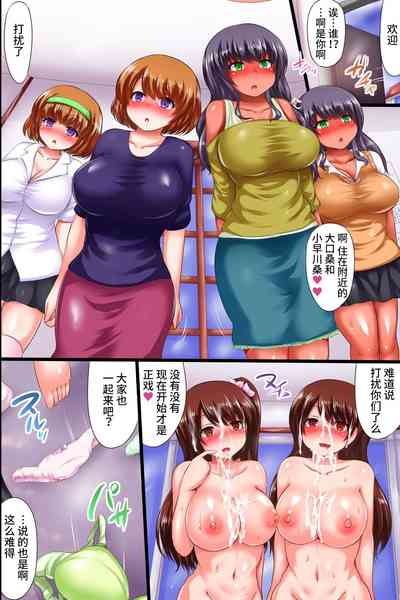 第21頁圖