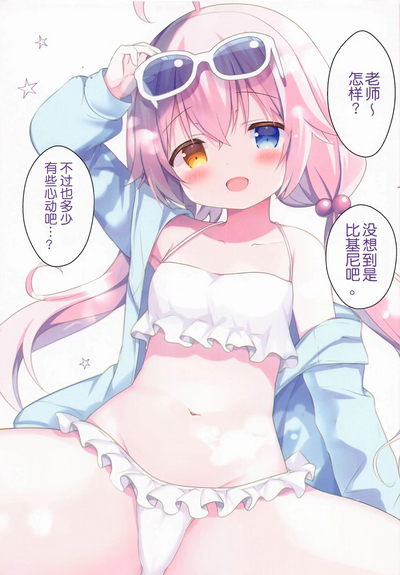 第9页图