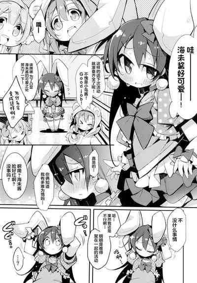 第5頁圖