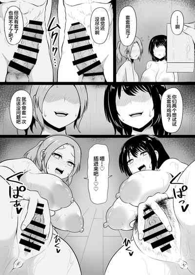 第29頁圖