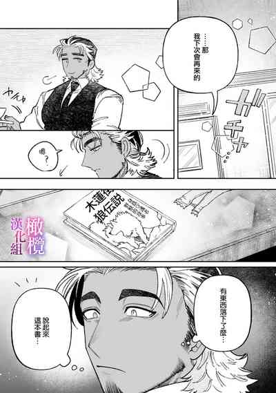 第13頁圖