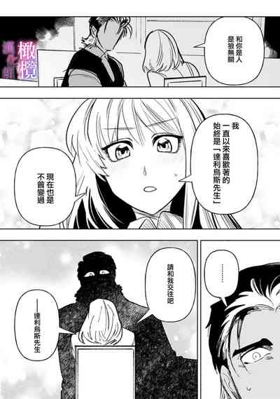 第53頁圖