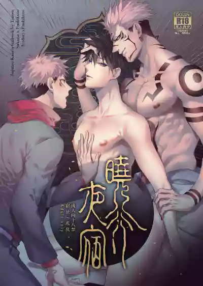 第1頁圖
