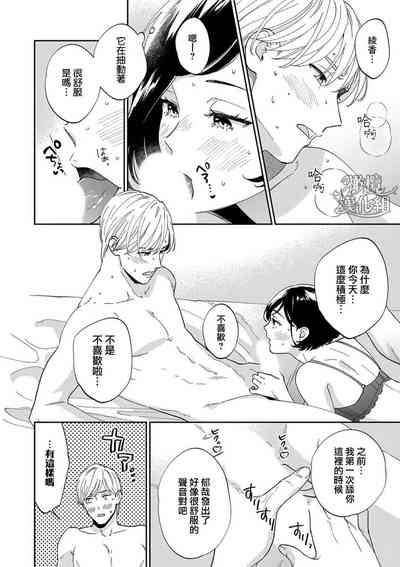 第5页图