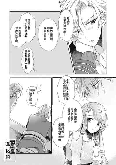 第29頁圖