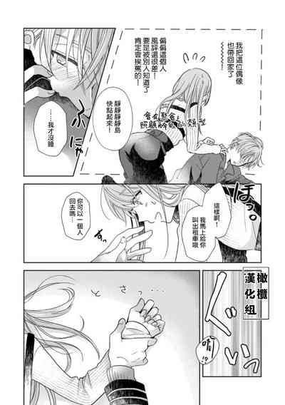 第33頁圖