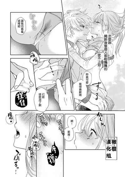 第37頁圖