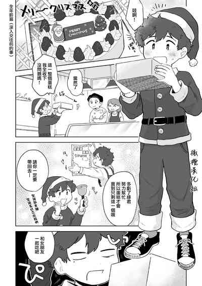 第17頁圖