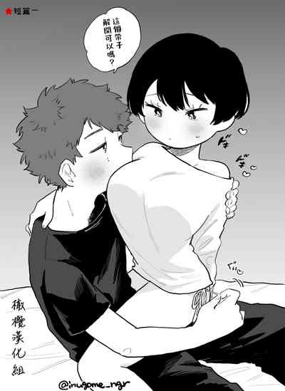 第1頁圖