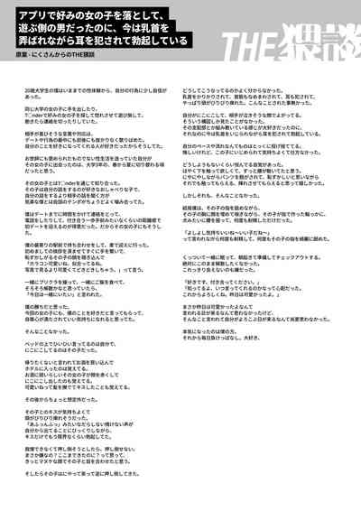 第57頁圖