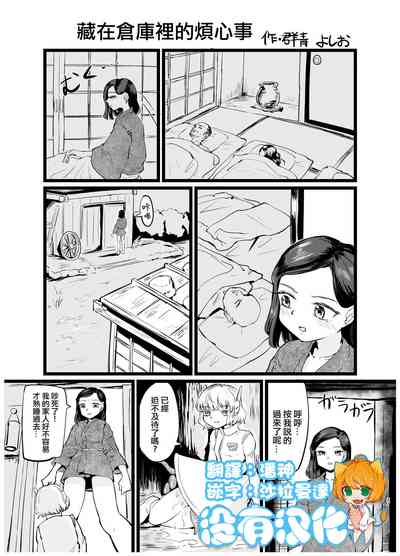 第1頁圖