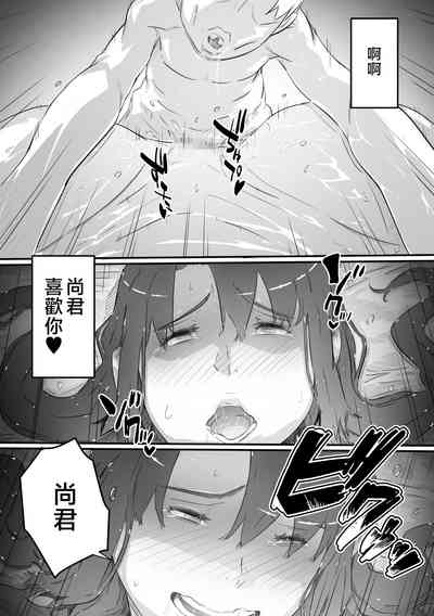 第125页图