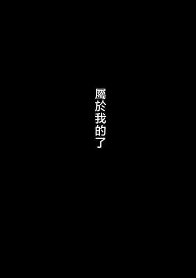 第133页图