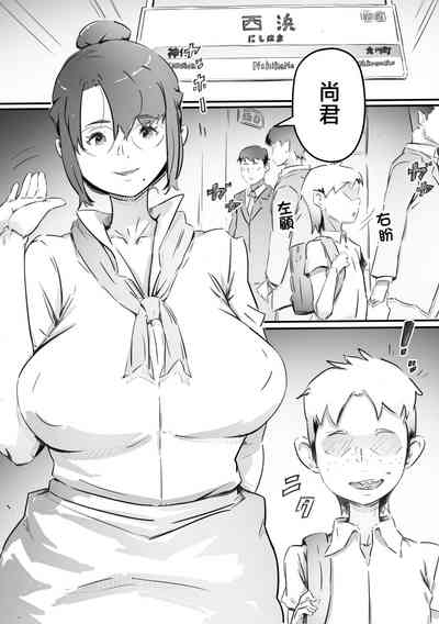 第1页图