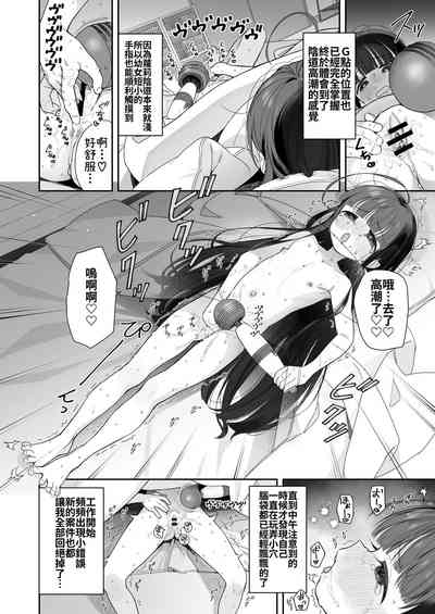 第25頁圖