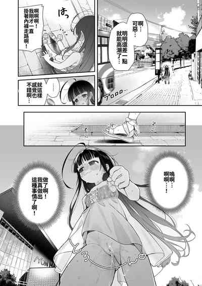 第29頁圖