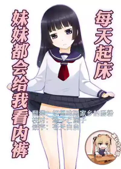 第1頁圖