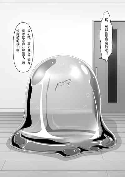 第21頁圖