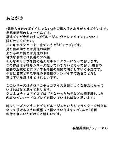 第41頁圖