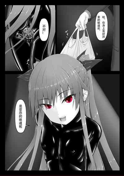 第9頁圖